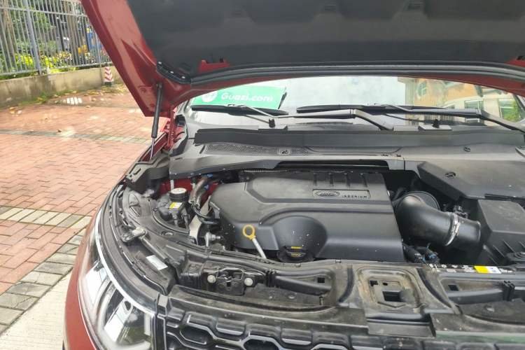 Used Land Rover Discovery Sport 2021 249 PS R-Dynamic S Performance Edition Engine Bay Right