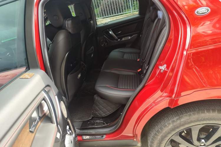 Used Land Rover Discovery Sport 2021 249 PS R-Dynamic S Performance Edition Left Rear Seat