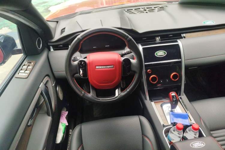 Used Land Rover Discovery Sport 2021 249 PS R-Dynamic S Performance Edition Steering Wheel