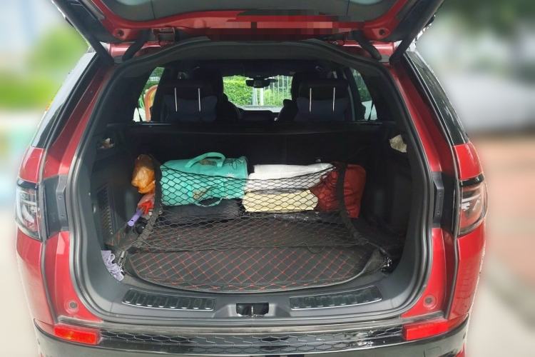 Used Land Rover Discovery Sport 2021 249 PS R-Dynamic S Performance Edition Trunk