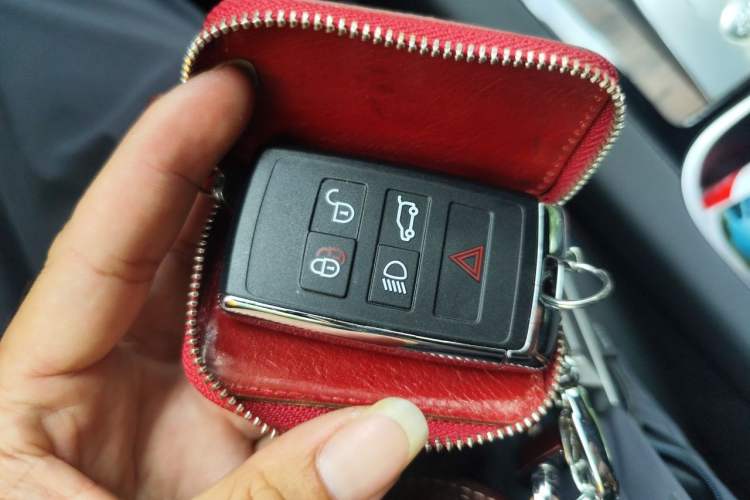 Used Land Rover Discovery Sport 2021 249 PS R-Dynamic S Performance Edition Vehicle Key