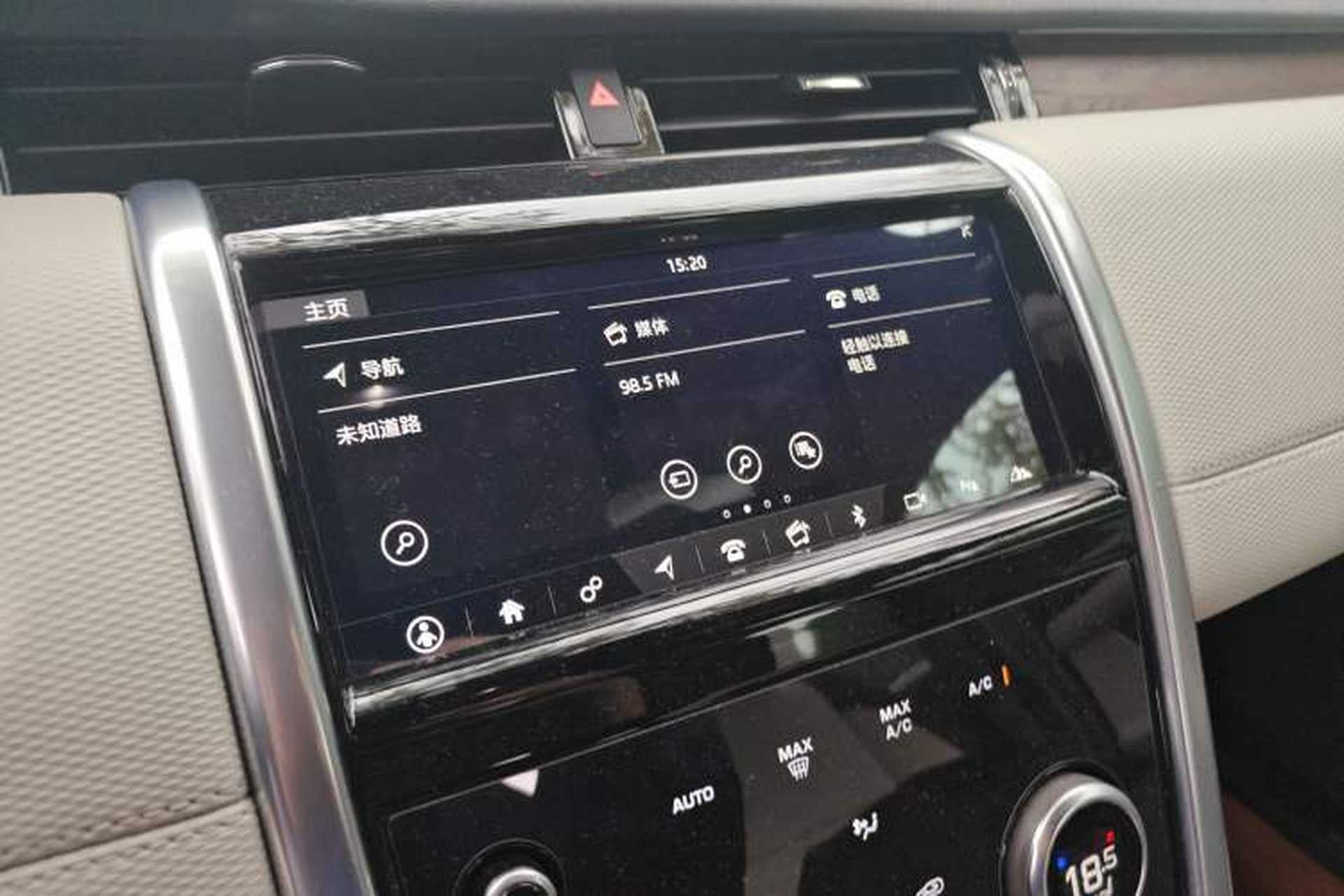 Used Land Rover Discovery Sport 2021 249 PS R-Dynamic S Performance Edition Audio And AC Panel