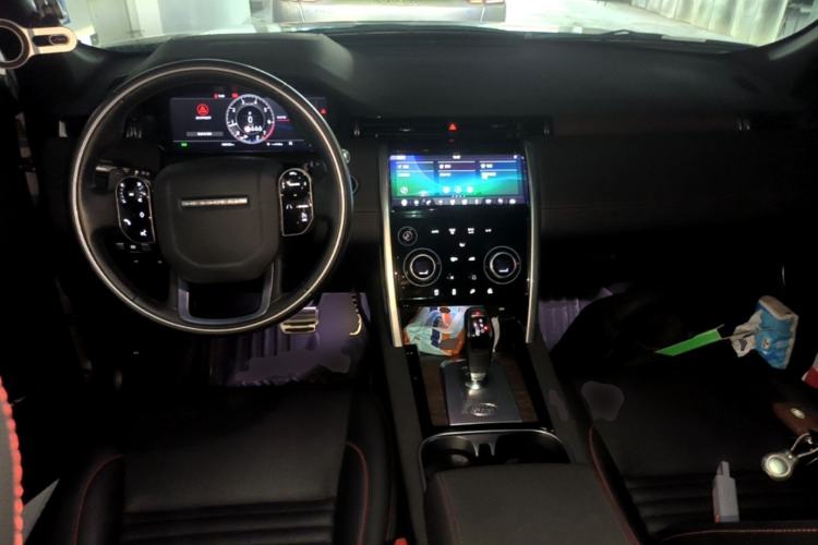 Used Land Rover Discovery Sport 2021 249 PS R-Dynamic S Performance Edition Center Console