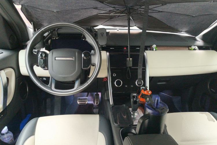 Used Land Rover Discovery Sport 2021 249 PS R-Dynamic SE Performance Tech Edition 5 Seats Center Console