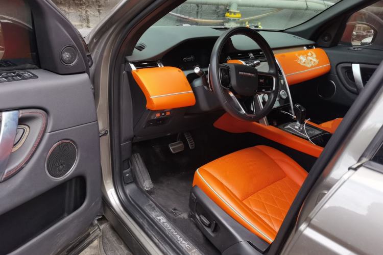 Used Land Rover Discovery Sport  Driver Seat
