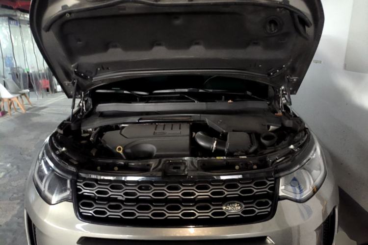 Used Land Rover Discovery Sport 2021 249 PS R-Dynamic S Performance Edition Engine Bay