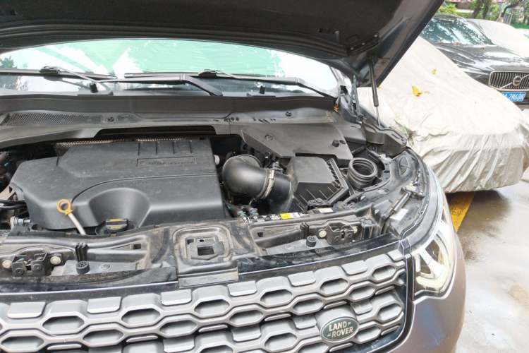 Used Land Rover Discovery Sport 2021 249 PS R-Dynamic SE Performance Tech Edition 5 Seats Engine Bay Left