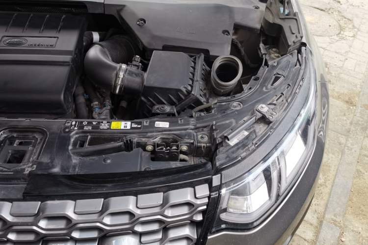 Used Land Rover Discovery Sport  Engine Bay Left