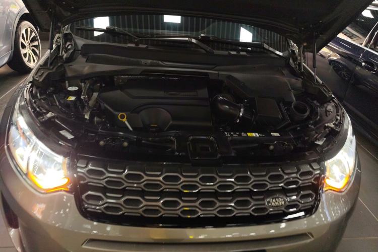 Used Land Rover Discovery Sport 2021 249 PS R-Dynamic S Performance Edition Engine Bay