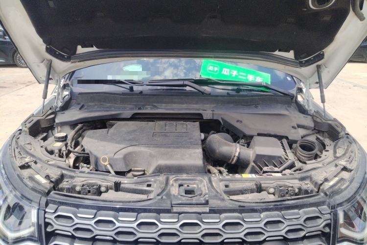 Used Land Rover Discovery Sport 2021 249 PS R-Dynamic SE Performance Tech Edition 5 Seats Engine Bay