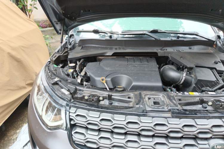 Used Land Rover Discovery Sport 2021 249 PS R-Dynamic SE Performance Tech Edition 5 Seats Engine Bay Right