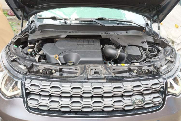 Used Land Rover Discovery Sport 2021 249 PS R-Dynamic SE Performance Tech Edition 5 Seats Engine Bay