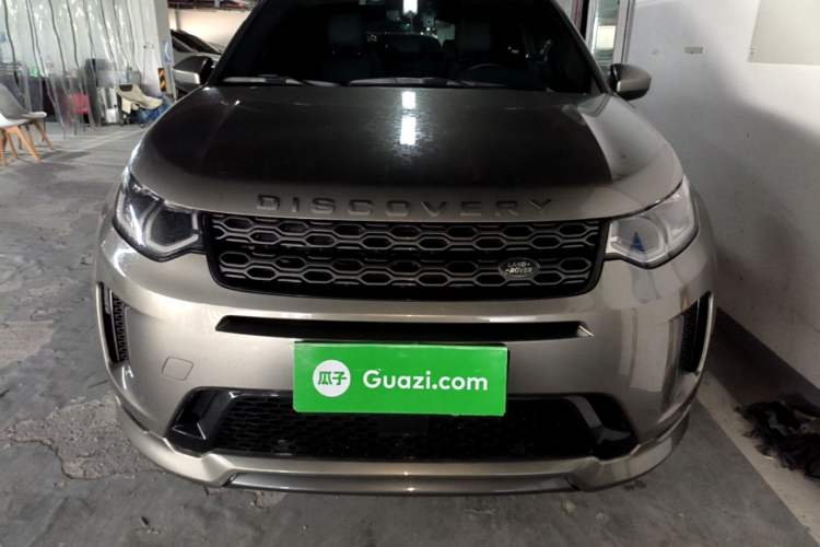 Used Land Rover Discovery Sport 2021 249 PS R-Dynamic S Performance Edition Front