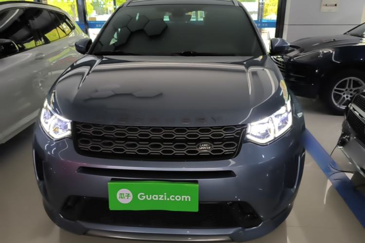 Used Land Rover Discovery Sport 2021 249 PS R-Dynamic S Performance Edition Front