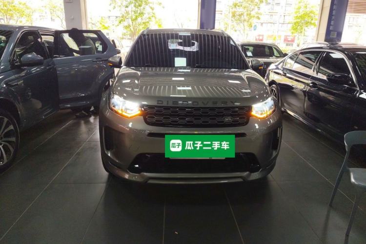 Used Land Rover Discovery Sport 2021 249 PS R-Dynamic S Performance Edition Front