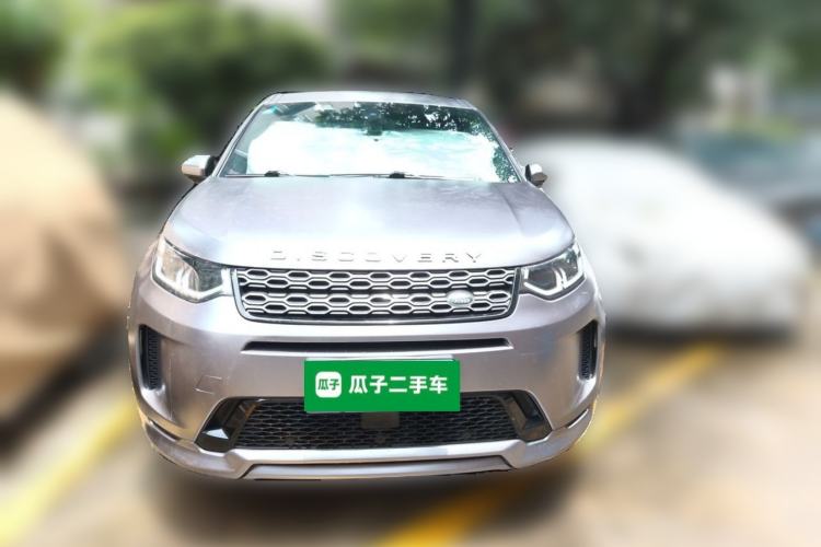 Used Land Rover Discovery Sport 2021 249 PS R-Dynamic SE Performance Tech Edition 5 Seats Front