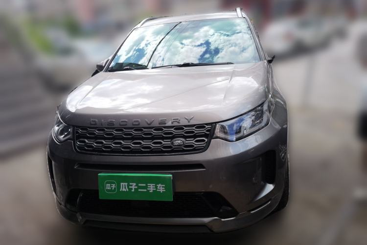 Used Land Rover Discovery Sport  Front