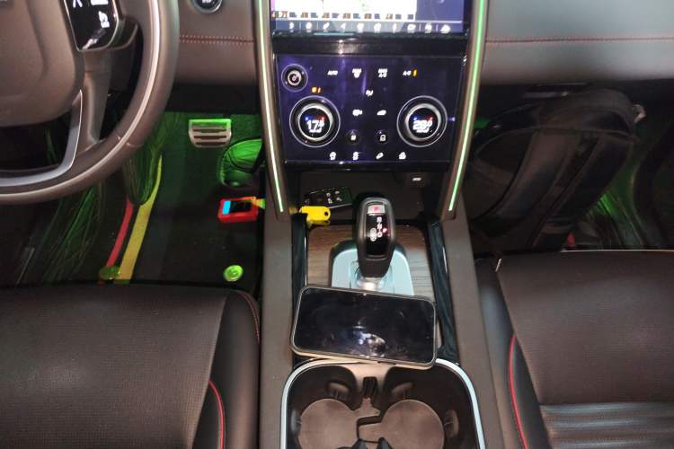 Used Land Rover Discovery Sport 2021 249 PS R-Dynamic S Performance Edition Gear Lever