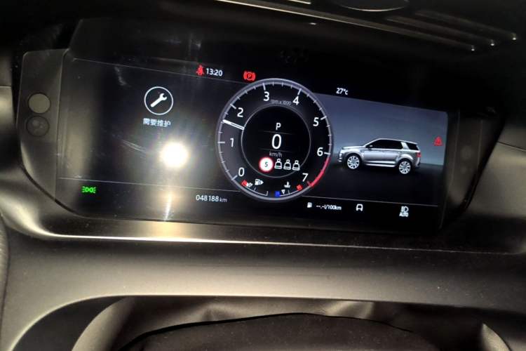 Used Land Rover Discovery Sport 2021 249 PS R-Dynamic S Performance Edition Instrument Cluster