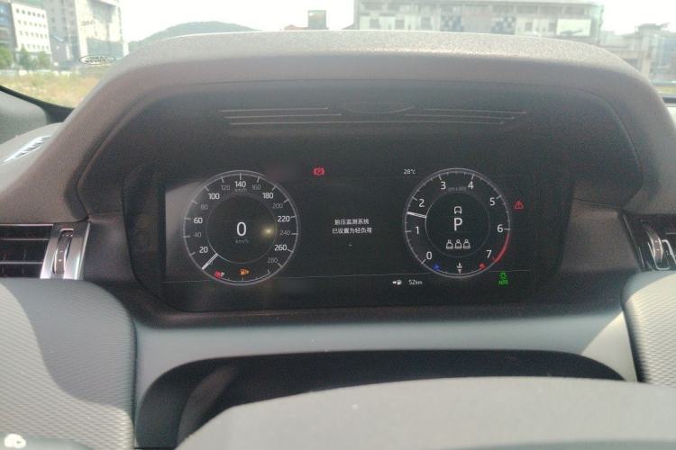 Used Land Rover Discovery Sport 2021 249 PS R-Dynamic SE Performance Tech Edition 5 Seats Instrument Cluster