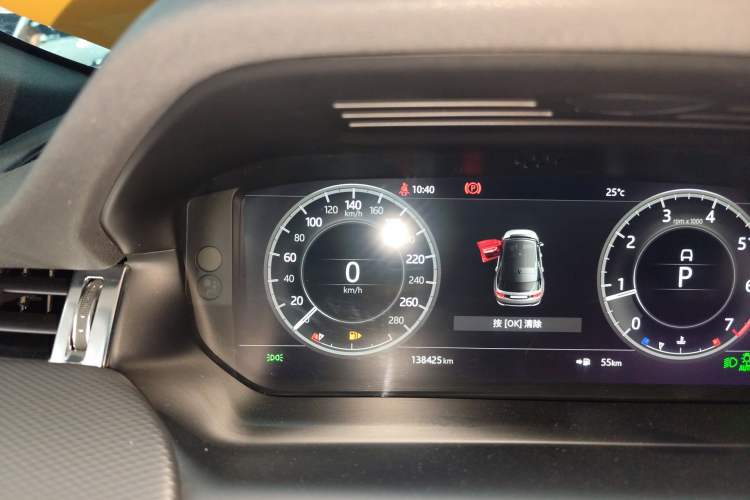 Used Land Rover Discovery Sport 2021 249 PS R-Dynamic S Performance Edition Instrument Cluster