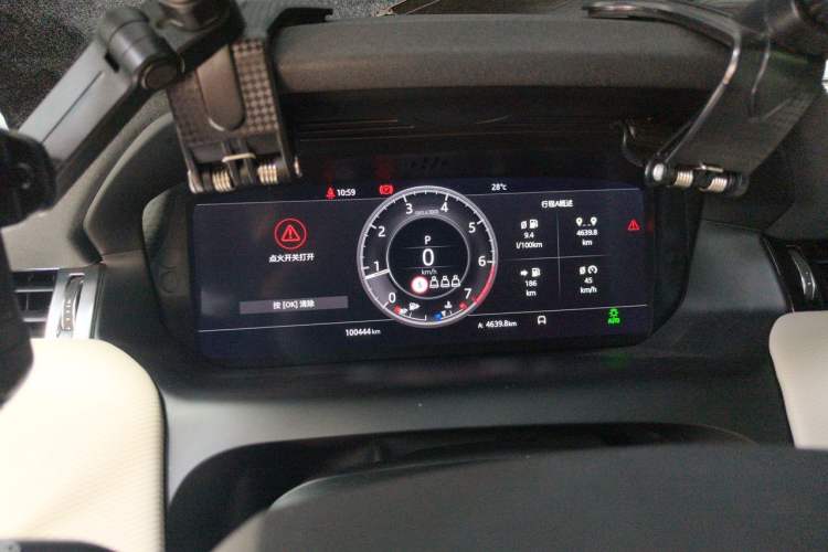 Used Land Rover Discovery Sport 2021 249 PS R-Dynamic SE Performance Tech Edition 5 Seats Instrument Cluster