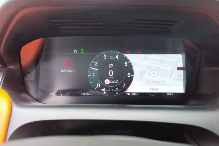 Used Land Rover Discovery Sport  Instrument Cluster