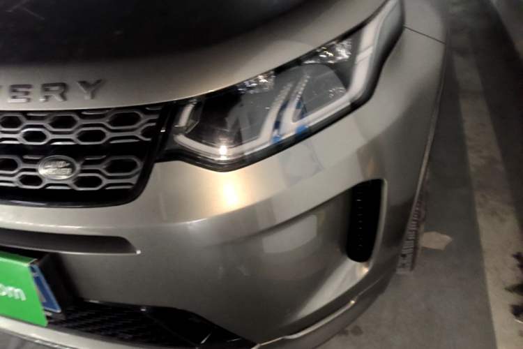 Used Land Rover Discovery Sport 2021 249 PS R-Dynamic S Performance Edition Left Front Headlight