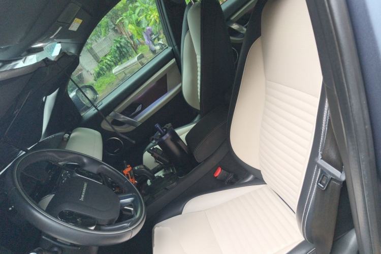 Used Land Rover Discovery Sport 2021 249 PS R-Dynamic SE Performance Tech Edition 5 Seats Left Front Seat