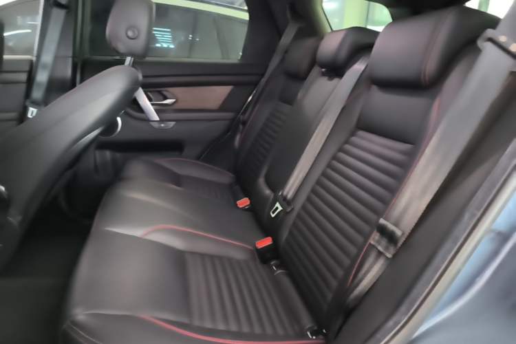 Used Land Rover Discovery Sport 2021 249 PS R-Dynamic S Performance Edition Left Rear Seat