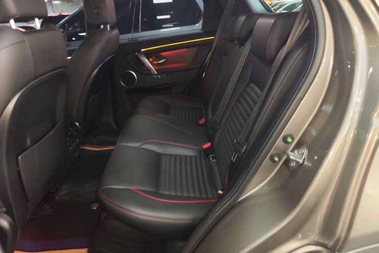 Used Land Rover Discovery Sport 2021 249 PS R-Dynamic S Performance Edition Left Rear Seat