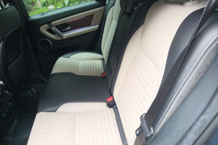 Used Land Rover Discovery Sport 2021 249 PS R-Dynamic SE Performance Tech Edition 5 Seats Left Rear Seat