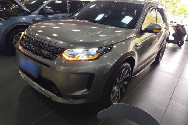 Used Land Rover Discovery Sport 2021 249 PS R-Dynamic S Performance Edition