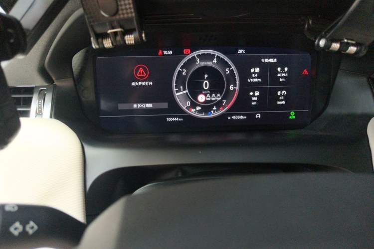 Used Land Rover Discovery Sport 2021 249 PS R-Dynamic SE Performance Tech Edition 5 Seats Odometer Close Up