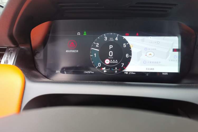 Used Land Rover Discovery Sport  Odometer Close Up