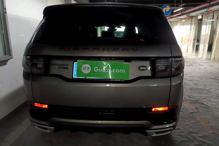 Used Land Rover Discovery Sport 2021 249 PS R-Dynamic S Performance Edition Rear