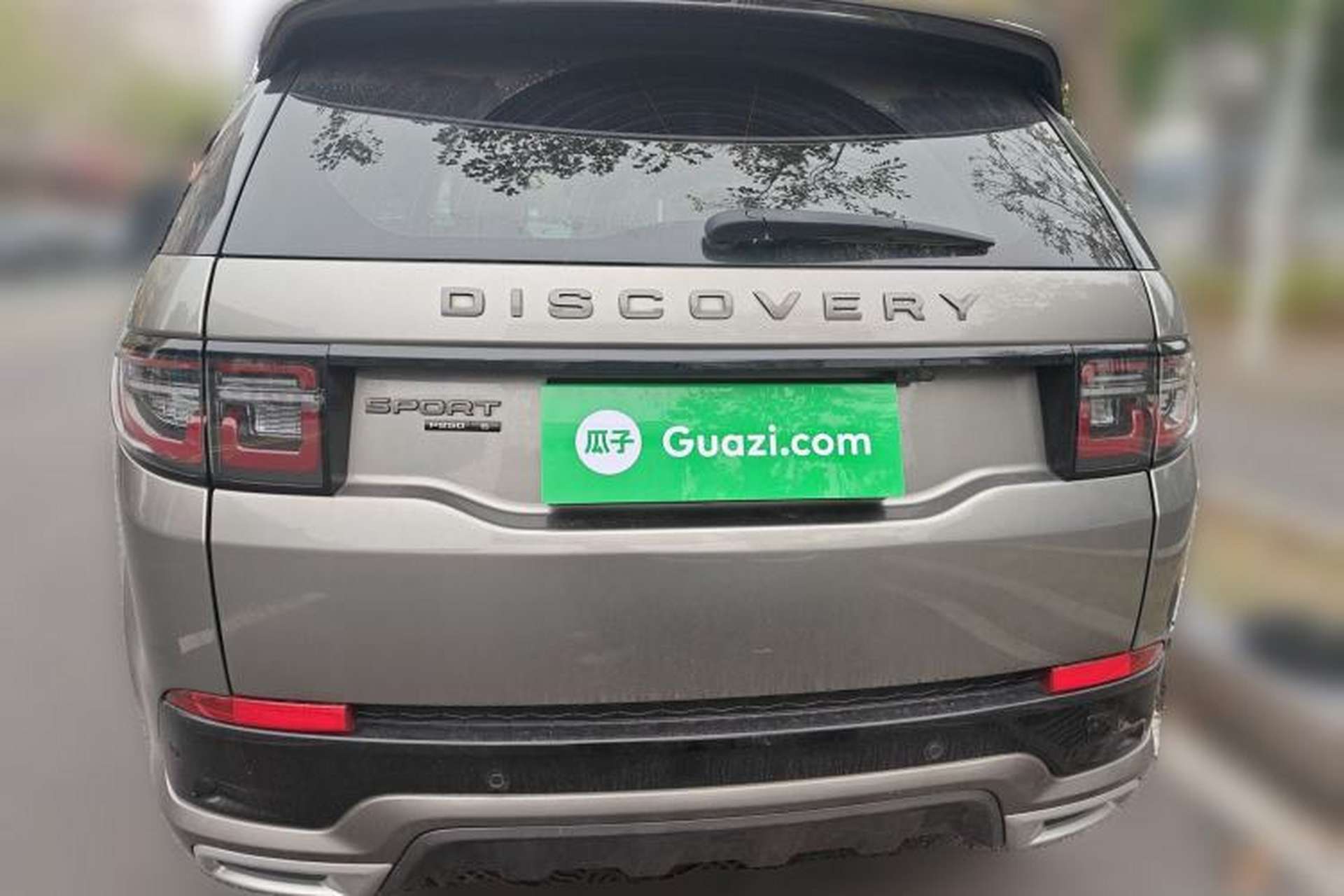 Used Land Rover Discovery Sport 2021 249 PS R-Dynamic S Performance Edition Rear
