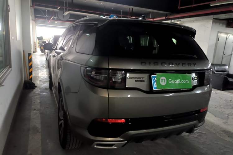 Used Land Rover Discovery Sport 2021 249 PS R-Dynamic S Performance Edition Rear Left 45 Deg