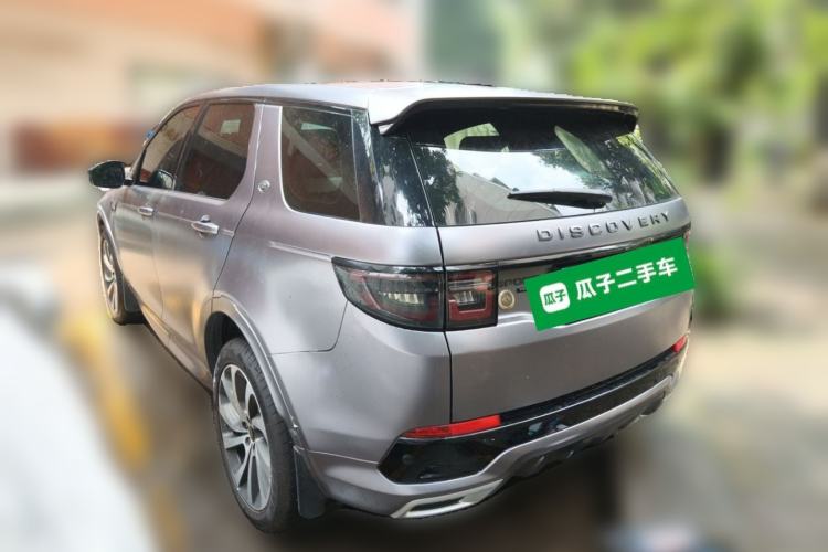 Used Land Rover Discovery Sport 2021 249 PS R-Dynamic SE Performance Tech Edition 5 Seats Rear Left 45 Deg