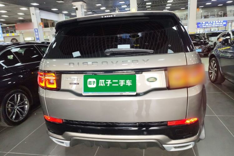 Used Land Rover Discovery Sport 2021 249 PS R-Dynamic S Performance Edition Rear
