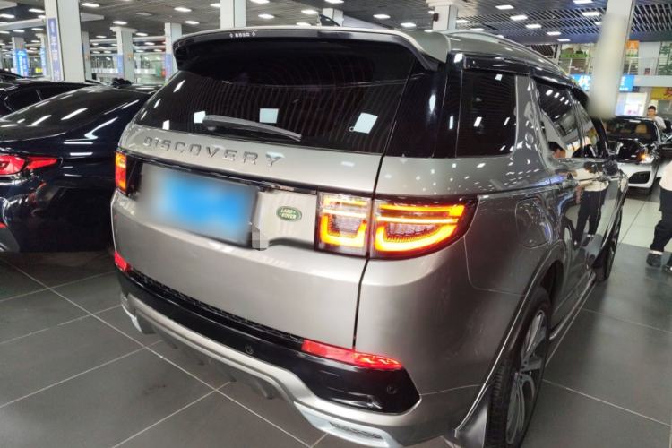 Used Land Rover Discovery Sport 2021 249 PS R-Dynamic S Performance Edition Rear Right 45 Deg