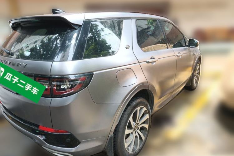 Used Land Rover Discovery Sport 2021 249 PS R-Dynamic SE Performance Tech Edition 5 Seats Rear Right 45 Deg