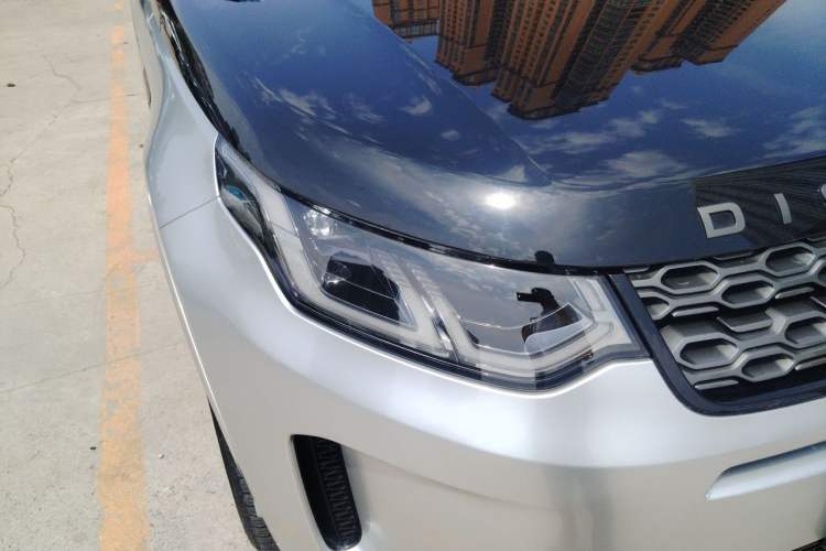 Used Land Rover Discovery Sport 2021 249 PS R-Dynamic SE Performance Tech Edition 5 Seats Right Front Headlight