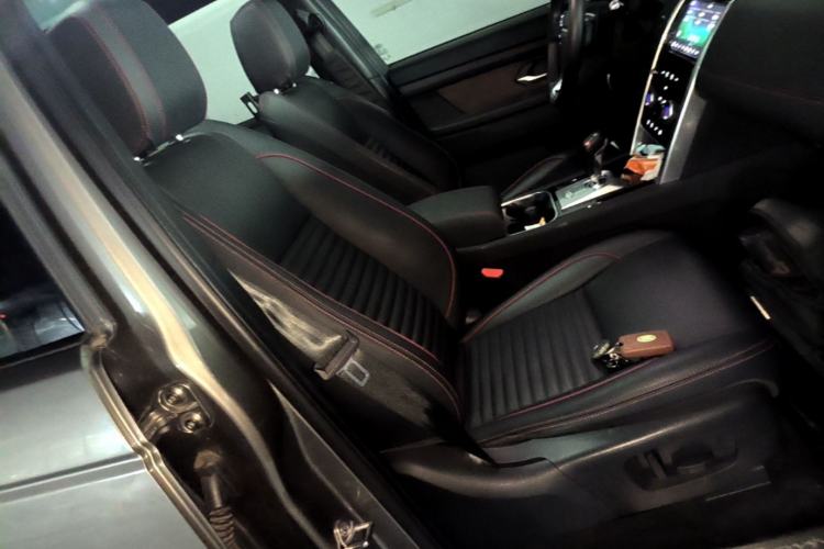 Used Land Rover Discovery Sport 2021 249 PS R-Dynamic S Performance Edition Right Front Seat