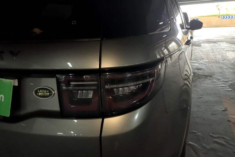 Used Land Rover Discovery Sport 2021 249 PS R-Dynamic S Performance Edition Right Rear Taillight
