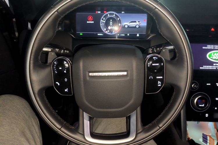 Used Land Rover Discovery Sport 2021 249 PS R-Dynamic S Performance Edition Steering Wheel