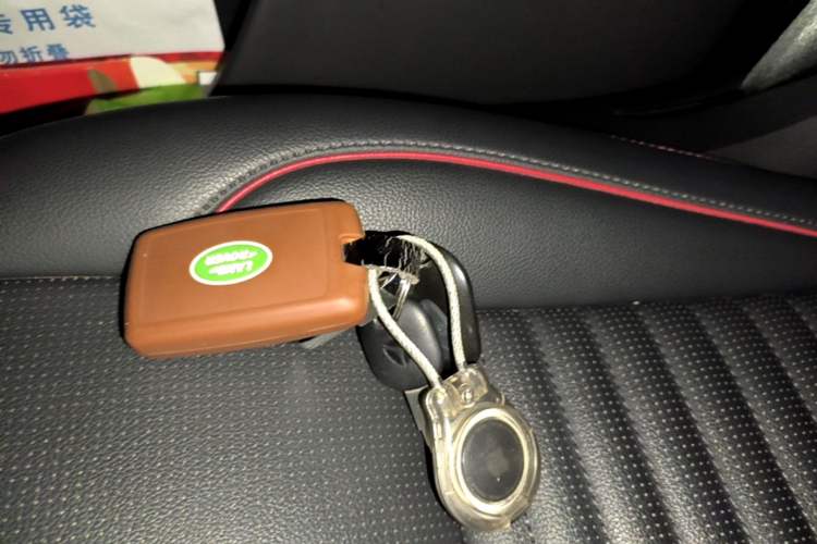 Used Land Rover Discovery Sport 2021 249 PS R-Dynamic S Performance Edition Vehicle Key