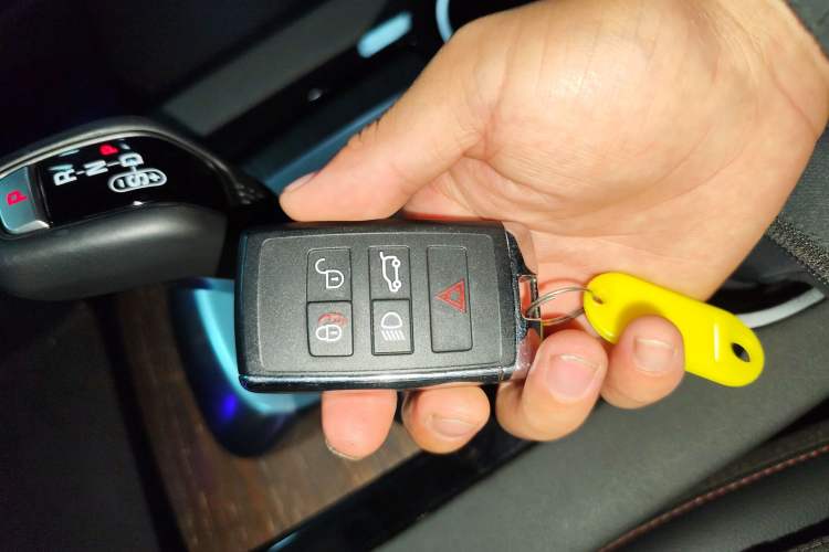 Used Land Rover Discovery Sport 2021 249 PS R-Dynamic S Performance Edition Vehicle Key
