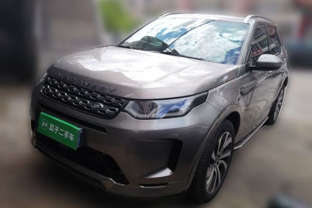 Land Rover Discovery Sport Land Rover Discovery Sport, registered in 2022, 5 seats, 2.0T automatic usado