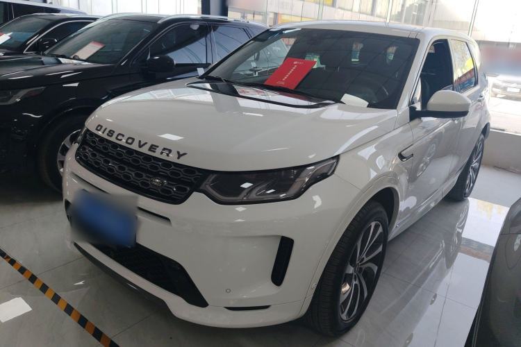 Used Land Rover Discovery Sport 2021 249 PS R-Dynamic SE Performance Tech Edition 5 Seats Guazi used car, China used car export, Used car for sale, Used cars, Cheapest cars for sale